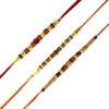 SWAMISP Set of 3 Raksha Bandhan Rakhi Band for Brother,