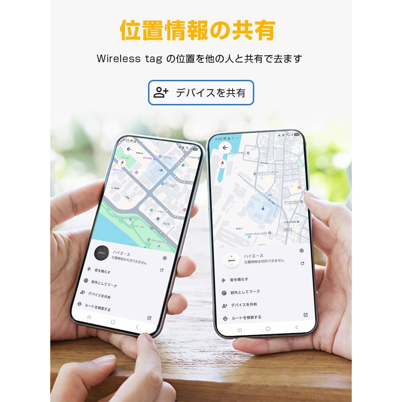 Anti-lost Tag Smart Tracker (Black-Google, 1 Piece)