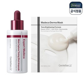 Centellian 24 [Half Club] 1 Centellian 24 Toning Shot Ampoule 30ml + 10 Tone Brightening Mask Packs / [하프클럽]센텔리안24 토닝샷 앰플 30ml 1개+톤 브라이트닝 마스크팩 10매