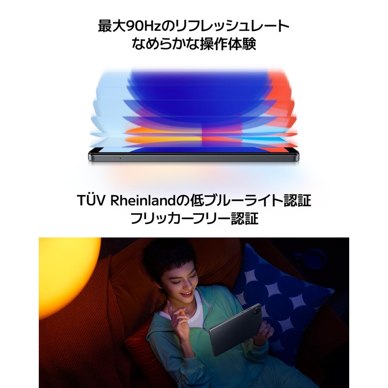 Redmi Pad SE 8.7 8.7" Display 4+64GB (Up to 2TB