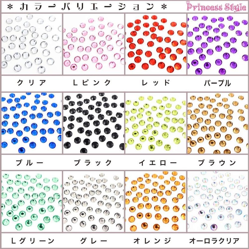 Princess-style Rhinestone 12 Colors Case Set Nail Deco Glitter Stone