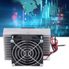 12V Semiconductor Refrigeration Machine Effective Cooling Anti Rust DIY Fridge