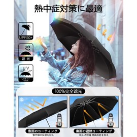 NSFX-YS-Black1011 Folding Umbrella, Reverse Folding Umbrella, One Touch, Automatic Open/Close, Men's, Large, 10 Ribs, Strong Wind Resistant Design, Men's Parasol, UV Protection, Rain or Shine, Rain