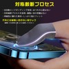Super Conductive Ultra Thin Silver Fiber Double-Sided Technology Version: 0.006