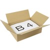 Earth Cardboard ID0354 Cardboard, 80 Size, B4, Depth 4.3 inches
