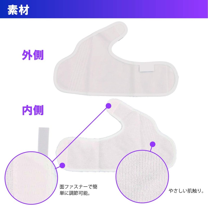 Bamboo Tiger Crossguider Left Bunion Support 037611