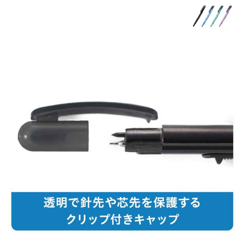 Raymay Fujii JC903V Compass Pen Pass Sharp Type, Violet