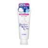Face Wash Senka Perfect White Clay 25% Extra Volume 5.3