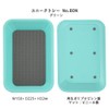 Lion Office Equipment Unique Tray No.80N-G Green