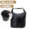 LKCCTK Shoe Bag, Compact Storage Bag, Shoe Bag, Ultra Lightweight,
