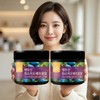 Haskap berry powder, 150g dogwood fruit, 2 boxes / 하스카프베리 분말 댕댕이나무열매 150g 2통