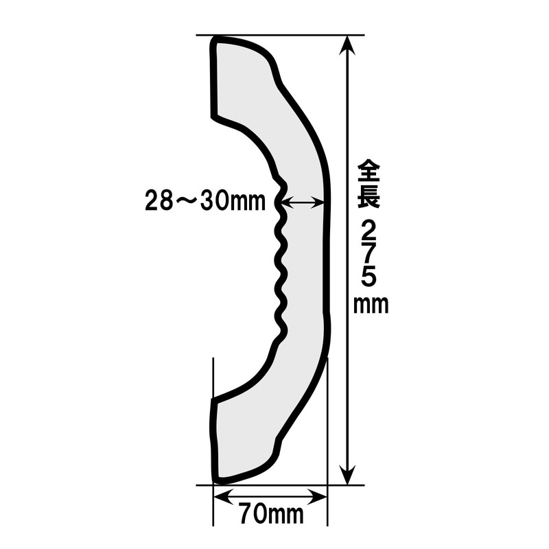 Safe Handrail, Made in Japan, Safe Handrail, 275 Walnut, Nursing