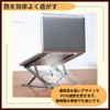 ideamall Laptop Stand, PC Stand, Cooling Tabletop, Foldable, Anti-Slip, Portable,
