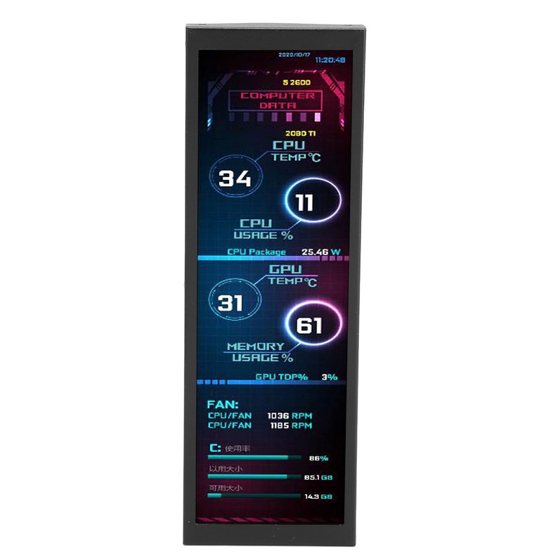 Computer RAM Monitor 7.9in IPS 1280x400 60Hz Refresh Rate Theme