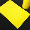 Cutting for Seat Outdoor Weatherproof 5 Years [Gloss] 305 mm