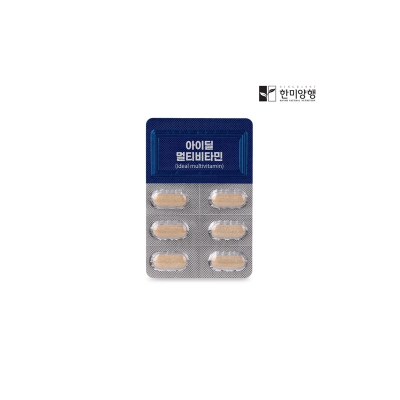 Hanmi Yanghaeng I-Deal Multivitamin 900mg x 30 Tablets (1 Month