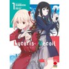 Lycoris recoil (Planet manga)