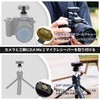 JJC DJI Mic 2 Camera Adapter, Cold Shoe Mount Adapter