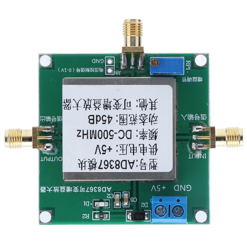 Variable Gain Amplifier Module PCB Industrial Accessories 500MHZ 45dB AD8367