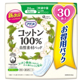 Attent Cotton Pads, 100% Natural Material, Comfortable, Medium Weight, Large Capacity, 30 Sheets