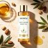 Aceite Corporal Antiedad SKINCU 100 ml