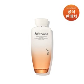 Sulwhasoo 공통자음수EX 150ml Common Consonant Count EX 150ml