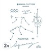MEGA TATTOO 12 types of constellation tattoo stickers (choose 1), 2 pieces, Aquarius Aquarius / MEGA TATTOO 별자리 타투스티커 12종(택1), 2개, Aquarius 물병자리