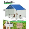 BUCATSTATE 6.6FT x 9.8FT x 6.6FT Metal Chicken Coop, Heavy-Duty
