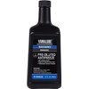 Yamaha Original OEM Yamalube ACC-YAMAC-BL-32 Pre Diluted Antifreeze Yamalube OEM