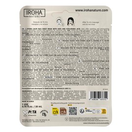 IROHA NATURE - Soothing Oatmeal Moisturising Mask | Deep Moisturiser | Reduces Redness | 98% Natural Ingredients | Vegan and 100% Biodegradable