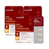 헬씨허그 Liver Health N Premium Milk Thistle Silymarin Milk Thistle