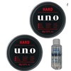 Uno Hybrid Hard Wax  80g (2pieces) & gift (JAPAN made)