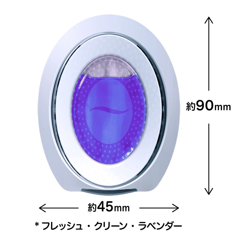 Febreze W Deodorizer Toilet Deodorizer + Antibacterial Fresh Clean Lavender