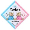 Twins On Board Car Sign Suction Cup Car Window Sign