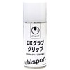 uhlsport Soccer Keeper Gloves GK Grab Grip Maintenance Supplies U1007