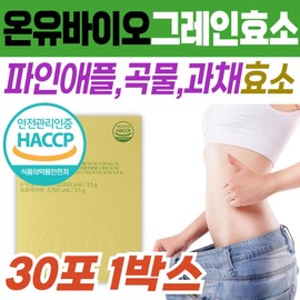 Onyu Bio Pineapple Grain Enzyme Premium All-in-One Middle-aged and Elderly Women's Care Inner Beauty Care Enzyme Food Brand / 온유바이오 파인애플 그레인 효소 프리미엄 올인원 중년 장년 여성 여자 관리 이너 뷰티 케어 효소 식품 브