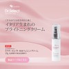 Dr.Select Excellence Doctor Select WH Feminine Cream