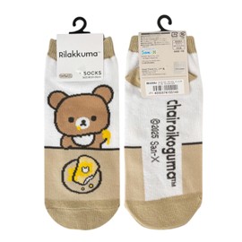 Small Planet Rilakkuma Women's Socks/Basic Toast Chairoikoguma San-X