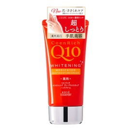 KOSE COSMEPORT Coen Rich Q10 White Deep Moisture Hand & Finger Cream 80 g (Japanese Import)