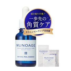 MUNOAGE Booster Serum, Natural Peel Essence, 1.1 fl oz (30 ml) (New Sensory Peeling Essence That Does Not Put Any Strain On Your Skin) (Bonus Included) (Free Bonus), 1.0 fl oz (30 ml) (New Idea Exfoliating, Wiping/Rinsing Not Required, Rice Bran Fermente