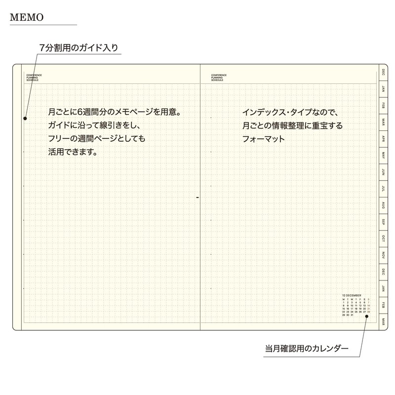 Laconic Notebook 2026 A5 Monthly Cotton Purple LED27-250PU (Starting December