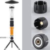 Goal Zero Shade Cover Cap Round Tripod Accessories Magnetic Suction