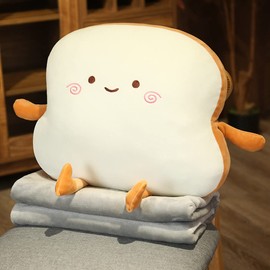 JOSON Toast Bread Pillow Dual-use Three-in-one Pillow Blanket Toast Sofa Cushion Home Decoration (Smile)