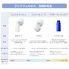 Sekkisei Clear Wellness Powder Wash D・T Face Wash, Main Unit,