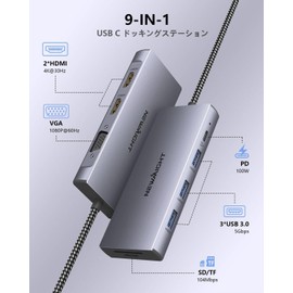 2 HDMI Docking Station HDMI Dual Display USB C Hub Dock 9-in-1 MST Dual 4K HDMI Extended Ripple Display 2 Screens HDMI*2 High Speed USB 3.0*3, VGA, USB-C PD100W Fast Charging, SD & TF Card Reader for