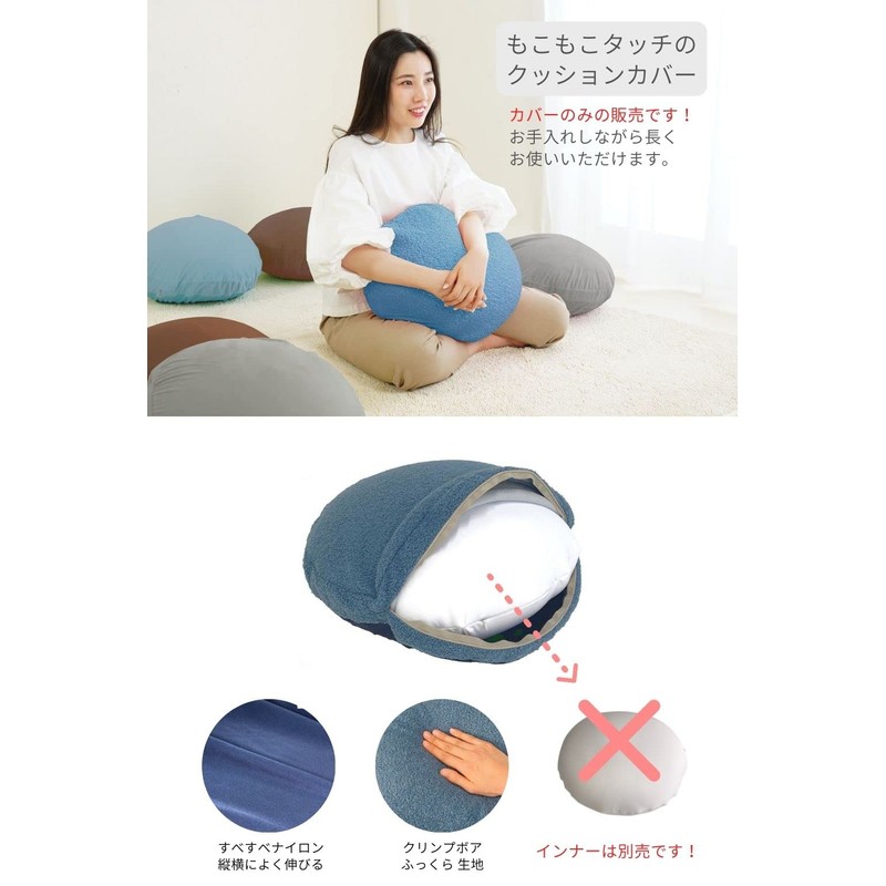Kinshi Bead Cushion, Small, Round, Beads Made in Japan, Refillable,