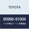 Genuine Toyota 90998-91004 Window Glass Dam