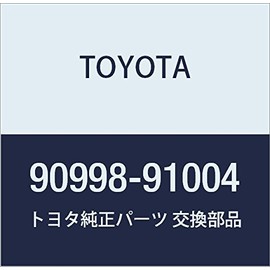 Genuine Toyota 90998-91004 Window Glass Dam