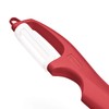 Kyocera 2349451 Double Blades Peeler, Ceramics, Red