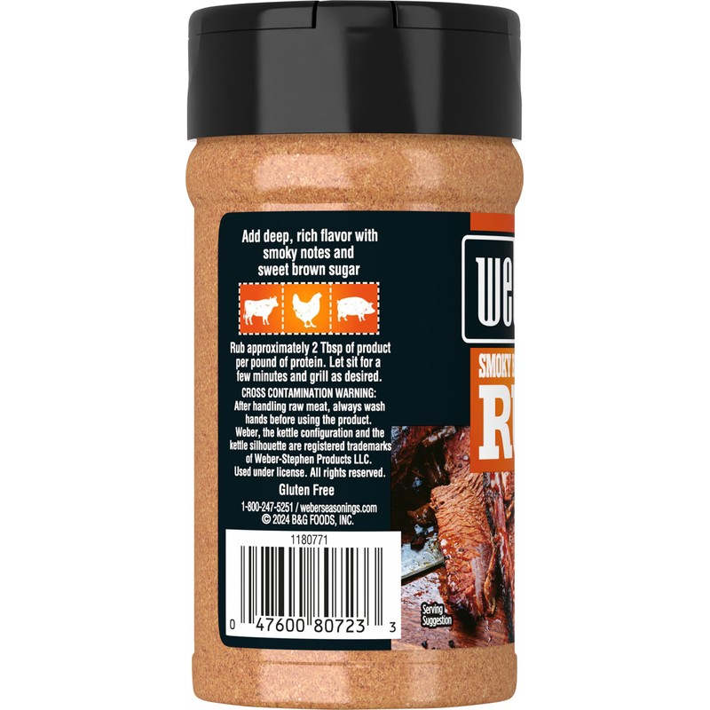 Weber Smoky Brown Sugar Rub, 6.25 Ounce Shaker (Pack of